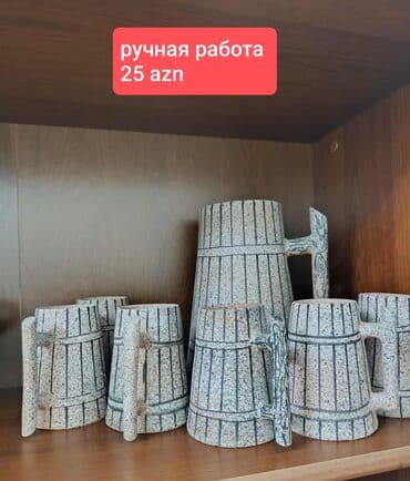 Çay dəsti, rəng - Boz, Keramika, 7 nəfərlik lalafo.az -da Çay dəsti, rəng - Boz, Keramika, 7 nəfərlik