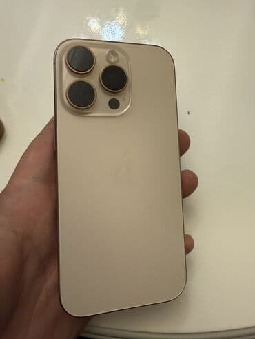 IPhone 17 Pro, 128 GB, Desert Titanium lalafo.az -da IPhone 17 Pro, 128 GB, Desert Titanium