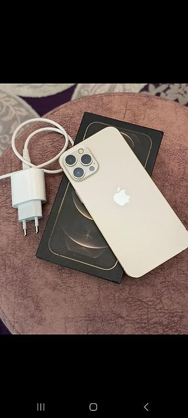 IPhone 12 Pro Max, 256 GB, Qızılı, Simsiz şarj lalafo.az -da IPhone 12 Pro Max, 256 GB, Qızılı, Simsiz şarj