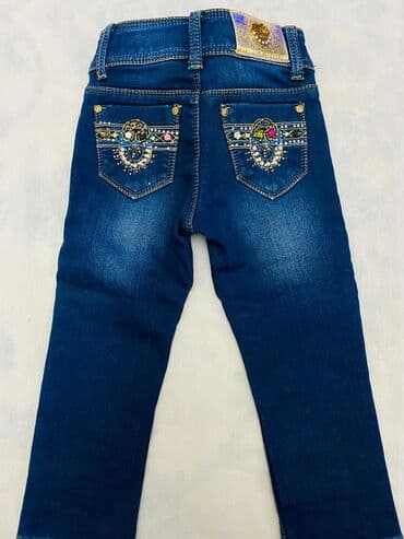 Qız uşaqları üçün bəzəkli cins şalvar - Rəng: tünd mavi denim, yüngül lalafo.az -da Qız uşaqları üçün bəzəkli cins şalvar - Rəng: tünd mavi denim, yüngül