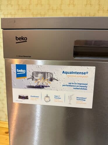 60 sm: Qabyuyan maşın Beko, Tam qabaritli (60 sm.), Quraşdırılan, İşlənmiş lalafo.az -da — 3 60 sm: Qabyuyan maşın Beko, Tam qabaritli (60 sm.), Quraşdırılan, İşlənmiş — 3