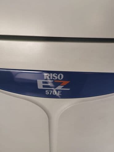 RISO EZ570E - RISO risograf printerlərində baraban blokunun bərpası lalafo.az -da RISO EZ570E - RISO risograf printerlərində baraban blokunun bərpası