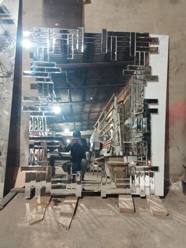 Güzgü Divar üçün lalafo.az -da Güzgü Divar üçün