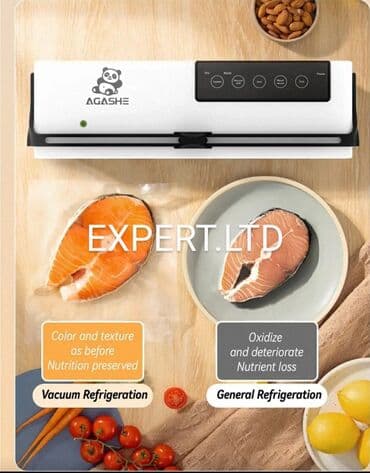 AGASHE şirkətinin istehsalı olan, vakum paketləmə aparatı satılır lalafo.az -da AGASHE şirkətinin istehsalı olan, vakum paketləmə aparatı satılır