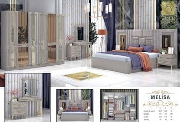 İkinəfərlik çarpayı, Dolab, Termo, 2 tumba, Yeni lalafo.az -da İkinəfərlik çarpayı, Dolab, Termo, 2 tumba, Yeni