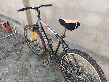 Şəhər velosipedi Start, 26", sürətlərin sayı: 1 lalafo.az -da Şəhər velosipedi Start, 26", sürətlərin sayı: 1