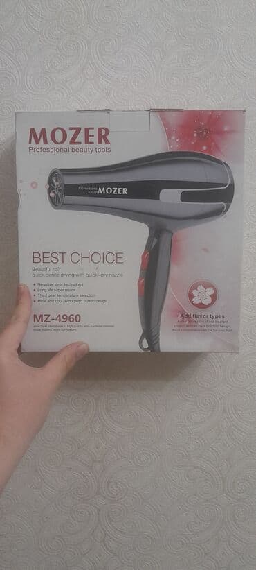 Hava fenləri: Fen Mozer, Yeni, Pulsuz çatdırılma lalafo.az -da — 2 Hava fenləri: Fen Mozer, Yeni, Pulsuz çatdırılma — 2