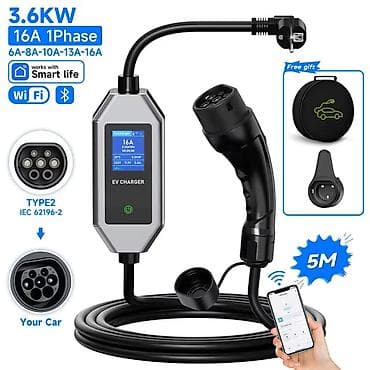 AFYEEV 3.5kw Type 2 avtomobil şarj cihazı AFYEEV 3.6 kW 16A Type 2 — lalafo.az -da AFYEEV 3.5kw Type 2 avtomobil şarj cihazı AFYEEV 3.6 kW 16A Type 2 —