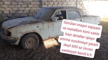Məhsul: köhnə sedan avtomobil – zapçast və metallom kimi satılır lalafo.az -da Məhsul: köhnə sedan avtomobil – zapçast və metallom kimi satılır