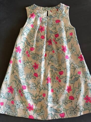 Don, Ziyafət, 5 - 6 yaş lalafo.az -da Don, Ziyafət, 5 - 6 yaş