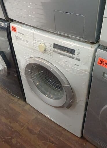 Paltaryuyan maşın Siemens, 7 kq, İşlənmiş, Avtomat lalafo.az -da Paltaryuyan maşın Siemens, 7 kq, İşlənmiş, Avtomat