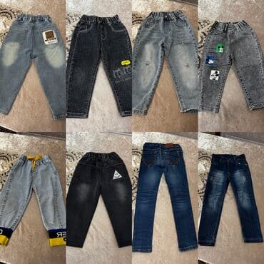 Cins şalvar, Oğlan üçün, 4 - 5 yaş lalafo.az -da Cins şalvar, Oğlan üçün, 4 - 5 yaş