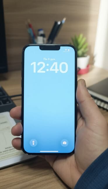 IPhone 13, Midnight, Face ID lalafo.az -da IPhone 13, Midnight, Face ID