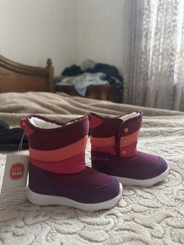 Cools clubdan çox baha alınıb. Razmer uyğun gəlmədiyi üçün satılır lalafo.az -da Cools clubdan çox baha alınıb. Razmer uyğun gəlmədiyi üçün satılır