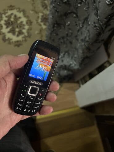 Nokia 1, 2 GB, rəng - Qara, İki sim kartlı lalafo.az -da Nokia 1, 2 GB, rəng - Qara, İki sim kartlı