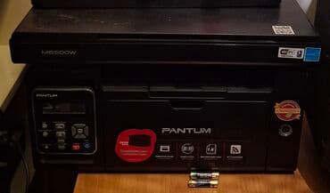 Pantum M6500W çoxfunksiyalı lazer cihazı - Monoxrom lazer printer lalafo.az -da Pantum M6500W çoxfunksiyalı lazer cihazı - Monoxrom lazer printer