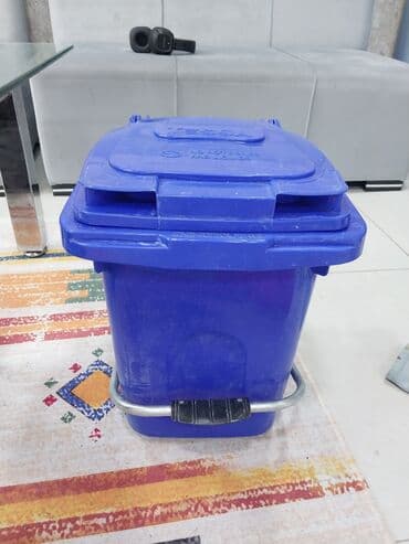 zibil kutusu: Məhsul: TESSA pedallı zibil qutusu Xüsusiyyətlər: - Həcm: təqribən 20 lalafo.az -da — 2 zibil kutusu: Məhsul: TESSA pedallı zibil qutusu Xüsusiyyətlər: - Həcm: təqribən 20 — 2