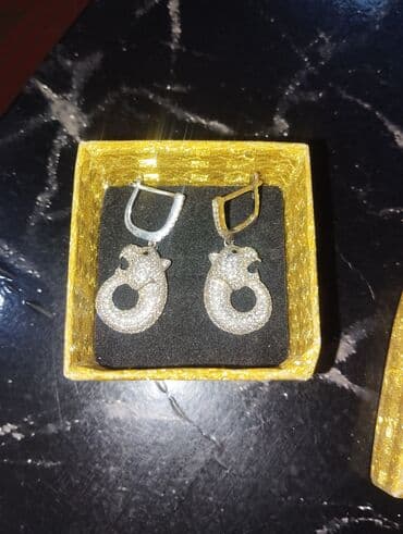 Sırğa, Gümüş, 750 Əyar, 9 g, Ünvandan götürmə lalafo.az -da Sırğa, Gümüş, 750 Əyar, 9 g, Ünvandan götürmə