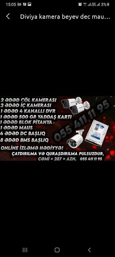 Great Wall: Kamera 4 eded Divyar Hded 500 qeqabayt adaptr 10 aper beyece dece lalafo.az -da — 1 Great Wall: Kamera 4 eded Divyar Hded 500 qeqabayt adaptr 10 aper beyece dece — 1