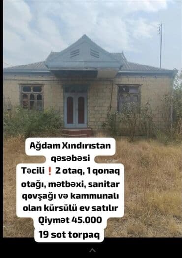 Ağdam, Xındırıstan qəsəbəsi. Kürsülü, kommunal xətləri olan fərdi lalafo.az -da Ağdam, Xındırıstan qəsəbəsi. Kürsülü, kommunal xətləri olan fərdi