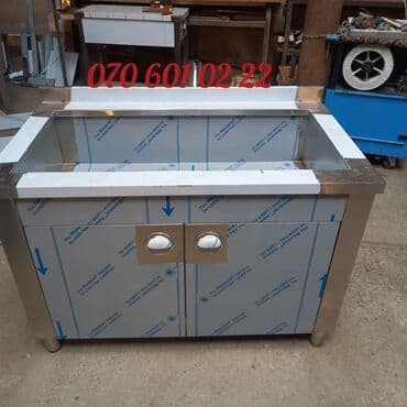 Dolabli Yuma vannasi lalafo.az -da Dolabli Yuma vannasi