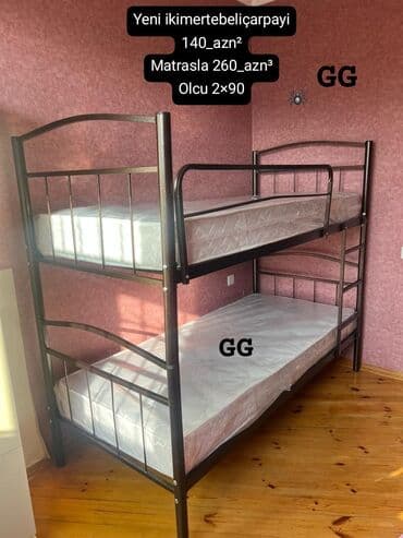Oğlan və qız üçün, Yeni, Çarpayı, Matras ilə lalafo.az -da Oğlan və qız üçün, Yeni, Çarpayı, Matras ilə