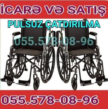 Əlil Arabalarının Satışı Və İcarəsi Elil Arabası Kirayəsi və Satışı lalafo.az -da Əlil Arabalarının Satışı Və İcarəsi Elil Arabası Kirayəsi və Satışı