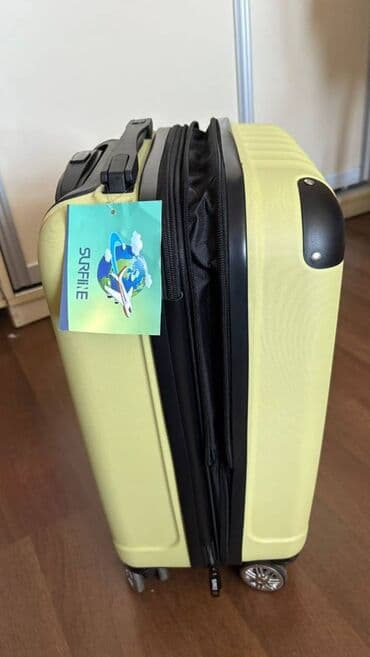 Sərt korpuslu səyahət çamadanı - Rəng: açıq yaşıl - Material: sərt lalafo.az -da Sərt korpuslu səyahət çamadanı - Rəng: açıq yaşıl - Material: sərt