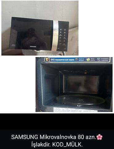 Mikrodalğalı soba Samsung, Ayrıca dayanan, Mikrodalğalar ilə, rəng - Qara lalafo.az -da Mikrodalğalı soba Samsung, Ayrıca dayanan, Mikrodalğalar ilə, rəng - Qara