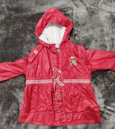 Kurtka, Qız üçün, 9 - 12 ay lalafo.az -da Kurtka, Qız üçün, 9 - 12 ay