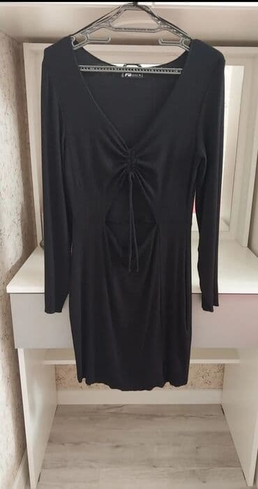 Ziyafət donu, Mini, XL lalafo.az -da Ziyafət donu, Mini, XL