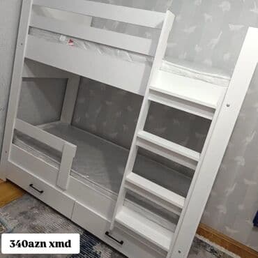 Oğlan və qız üçün, Çarpayı, Matras ilə, Siyirməli, Taxta lalafo.az -da Oğlan və qız üçün, Çarpayı, Matras ilə, Siyirməli, Taxta