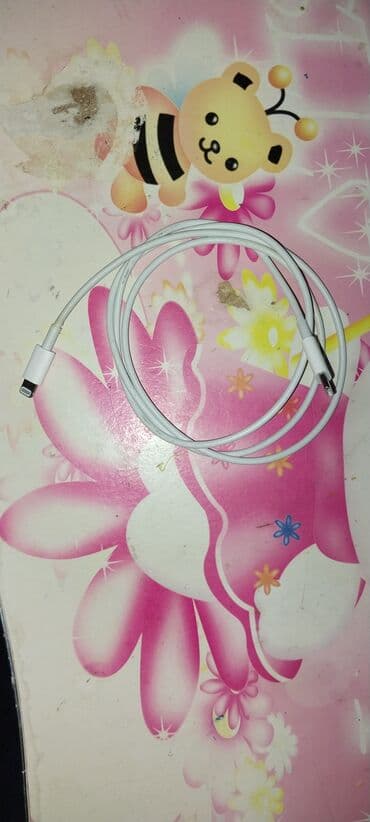 Simsiz şarj cihazı Apple lalafo.az -da Simsiz şarj cihazı Apple