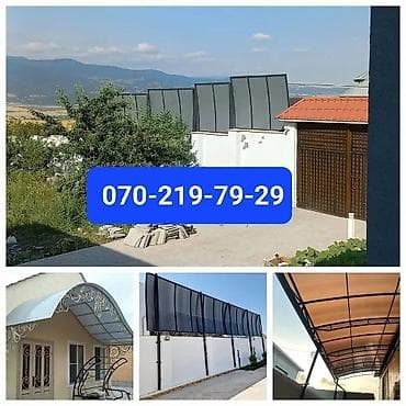 Munasib qiymete keyfiyetli materiyallarla her növ naveslerin yigilmasi lalafo.az -da Munasib qiymete keyfiyetli materiyallarla her növ naveslerin yigilmasi