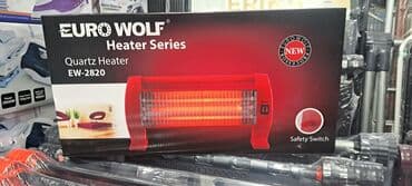 EUROWOLF Heater Series – Quartz Heater EW-2820 - Tip: Kvars qızdırıcı lalafo.az -da EUROWOLF Heater Series – Quartz Heater EW-2820 - Tip: Kvars qızdırıcı