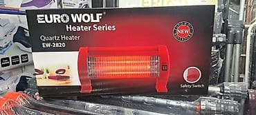 EUROWOLF Heater Series – Quartz Heater EW-2820 - Tip: Kvars qızdırıcı lalafo.az -da — 1 EUROWOLF Heater Series – Quartz Heater EW-2820 - Tip: Kvars qızdırıcı — 1
