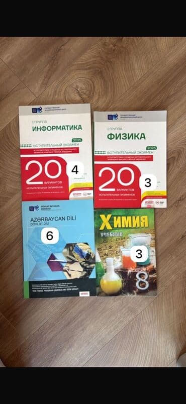 Məhsul: Abituriyent və məktəblilər üçün hazırlıq vəsaitləri dəsti lalafo.az -da Məhsul: Abituriyent və məktəblilər üçün hazırlıq vəsaitləri dəsti