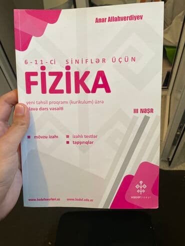 Hədəf nəşrlərinin 2020 dərs vəsaiti(Fizika lalafo.az -da Hədəf nəşrlərinin 2020 dərs vəsaiti(Fizika