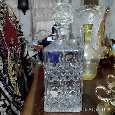Rəng - Ağ, Xrustal, 1, 1 l lalafo.az -da Rəng - Ağ, Xrustal, 1, 1 l