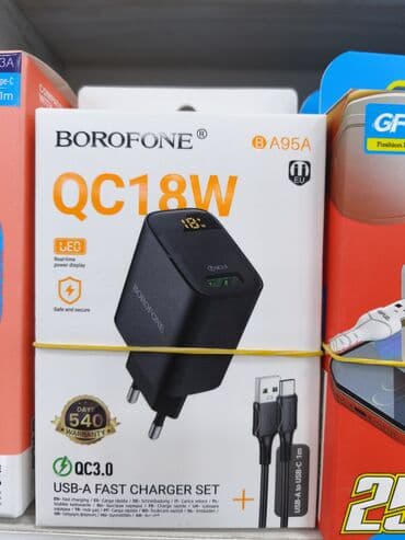 Simsiz şarj cihazı Borofone, 18 Vt lalafo.az -da Simsiz şarj cihazı Borofone, 18 Vt