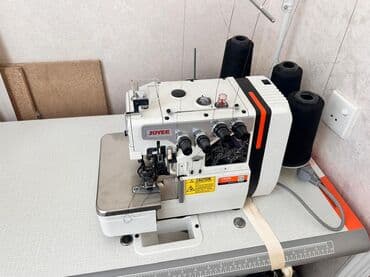 Tikiş maşını Jack, İşlənmiş,Overlok, 4 saplı, Ünvandan götürmə lalafo.az -da Tikiş maşını Jack, İşlənmiş,Overlok, 4 saplı, Ünvandan götürmə