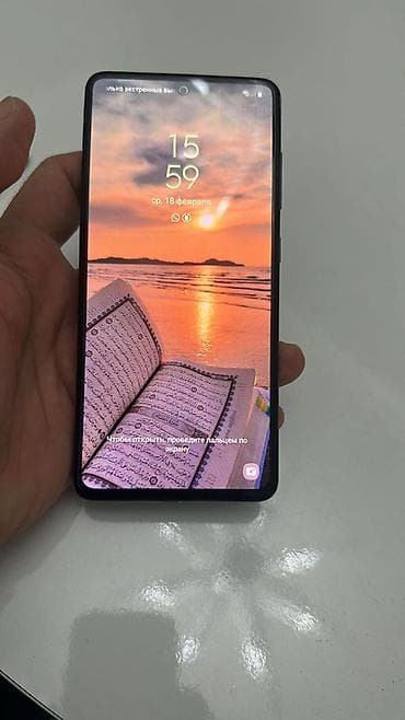 Samsung Galaxy A51, rəng - Göy, Sensor lalafo.az -da Samsung Galaxy A51, rəng - Göy, Sensor