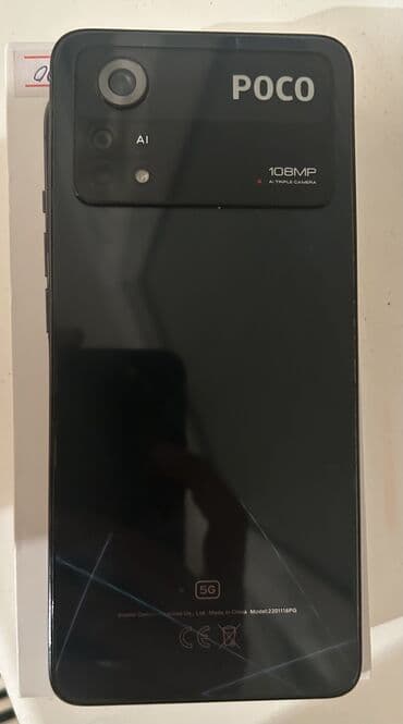 Poco X4 Pro 5G, 128 GB, rəng - Qara, Düyməli, Barmaq izi, Face ID lalafo.az -da Poco X4 Pro 5G, 128 GB, rəng - Qara, Düyməli, Barmaq izi, Face ID