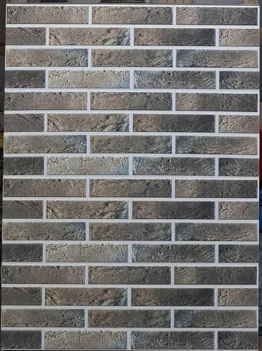 Kərpic fakturalı dekorativ divar plitəsi - Rəng: boz-qəhvəyi lalafo.az -da Kərpic fakturalı dekorativ divar plitəsi - Rəng: boz-qəhvəyi