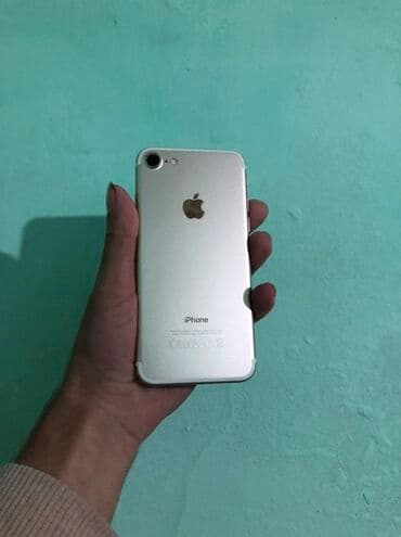 IPhone 7, 32 GB, Qızılı, Barmaq izi lalafo.az -da IPhone 7, 32 GB, Qızılı, Barmaq izi