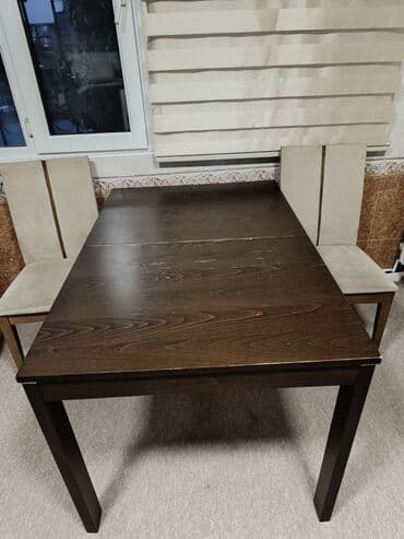 Qonaq masası, Açılmayan, Taxta, Dördbucaq masa lalafo.az -da Qonaq masası, Açılmayan, Taxta, Dördbucaq masa