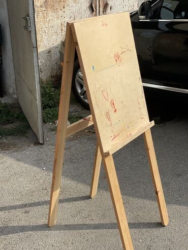 Sekil cekmek ucun lovhe 5 eded var lalafo.az -da Sekil cekmek ucun lovhe 5 eded var