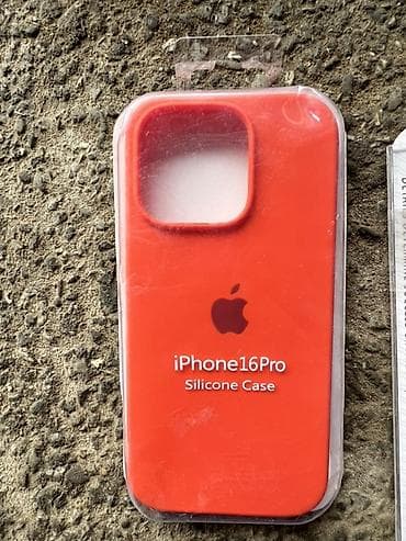 Her biri 6m Məhsul: Telefon üçün qoruyucu örtüklər (bir neçə model) lalafo.az -da Her biri 6m Məhsul: Telefon üçün qoruyucu örtüklər (bir neçə model)