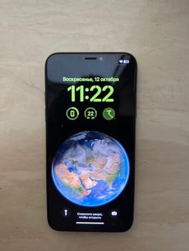 IPhone X, 64 GB, Space Gray, Qırıq lalafo.az -da IPhone X, 64 GB, Space Gray, Qırıq