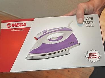 Utu satilir elde 2 eded var 1 eded utunun qiymeti 40 manat qutudadir lalafo.az -da Utu satilir elde 2 eded var 1 eded utunun qiymeti 40 manat qutudadir